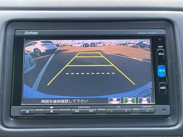 ヴェゼル1.5 ハイブリッド Z ホンダセンシング