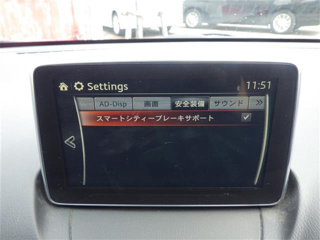 デミオ1.3 13S ツーリング