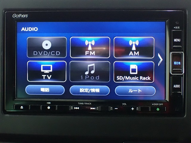 N-ONEプレミアム