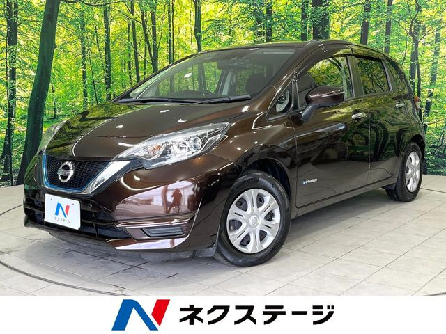 ノート1.2 e-POWER X