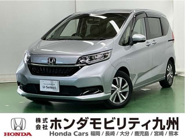 フリード+1.5 ハイブリッド G ホンダセンシング