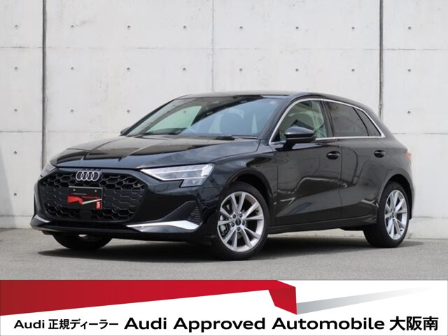 A3スポーツバック30 TFSI アドバンスド