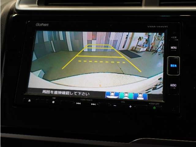 フィット1.3 13G L ホンダセンシング