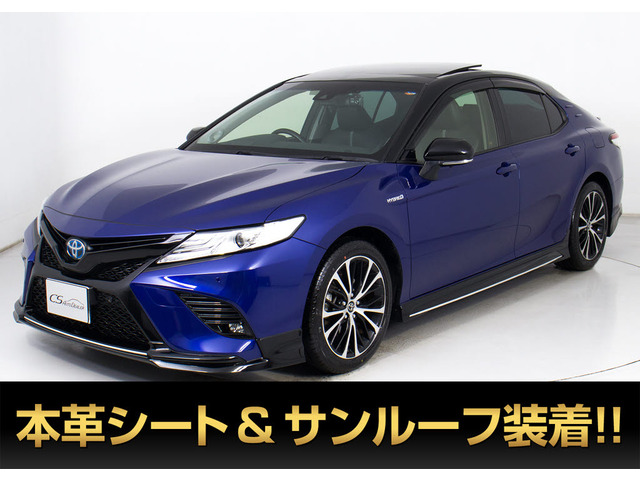 旧型カムリ前期　カラーサンプル ミニカー　トゥルーブルーマイカメタリック　箱付 トヨタ カムリ 6代目 プレステージ - メタリックブルー (ミニカー