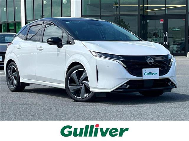 ノートオーラ1.2 G レザーエディション