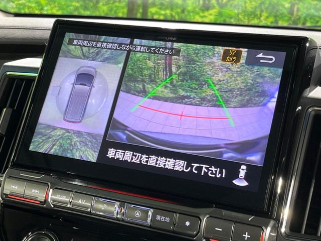 �y�}���`�A���E���h���j�^�[�z��p�̃J�����ɂ��A�ォ�猩���낵���悤�Ȏ��_��360�x�N���}�̎��͂��m�F���邱�Ƃ��ł��܂������p�������m�F���₷���A�����ꏊ�ł̐؂�Ԃ��⒓�Ԃ��X���[�Y�ɍs���܂��B