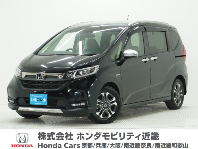 フリード+1.5 ハイブリッド クロスター ホンダセンシング