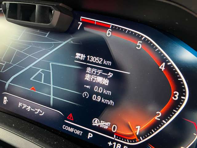 3シリーズセダン320i Mスポーツ