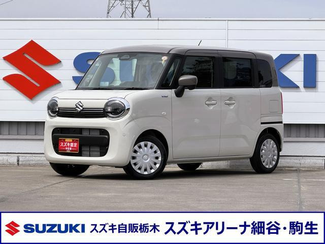 ワゴンRスマイルハイブリッド(HYBRID) S