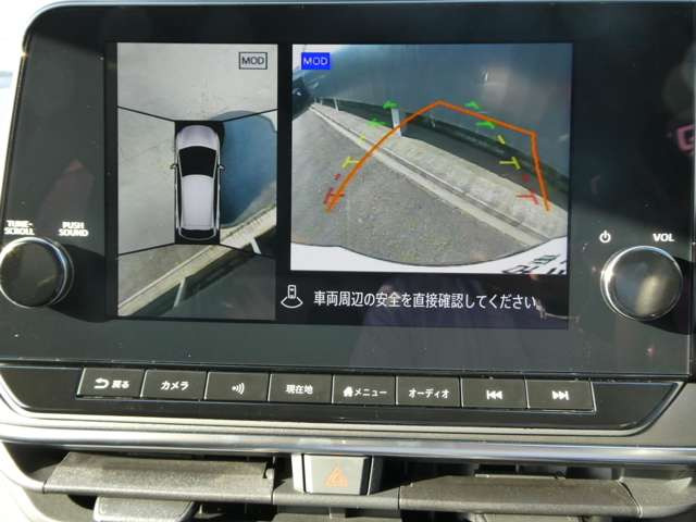 ノート1.2 X