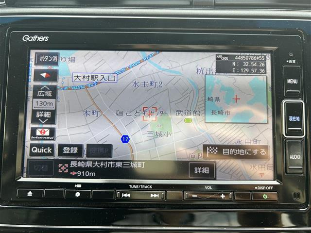 シャトル1.5 ハイブリッド Z ホンダセンシング