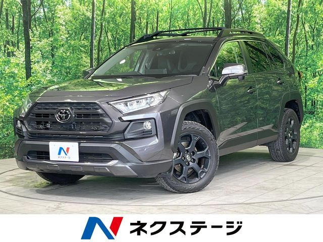 RAV42.0 アドベンチャー オフロードパッケージ 4WD