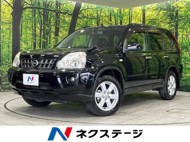 エクストレイル2.0 20Xtt