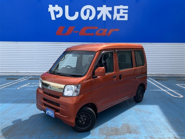 ハイゼットカーゴクルーズ ターボ ハイルーフ