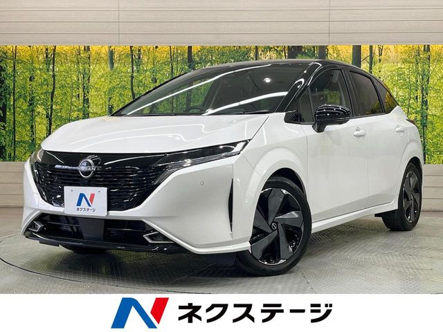 ノートオーラ1.2 G レザーエディション
