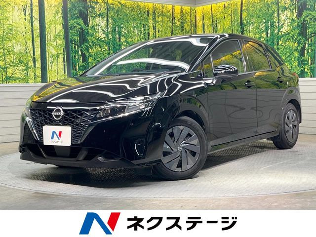 ノート1.2 S