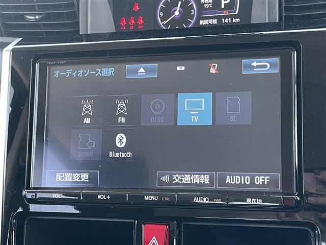 タンク1.0 カスタム G S