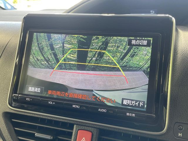 トヨタ ヴォクシー 2.0 ZS 煌II 172.0万円 平成29年(2017年) 沖縄県