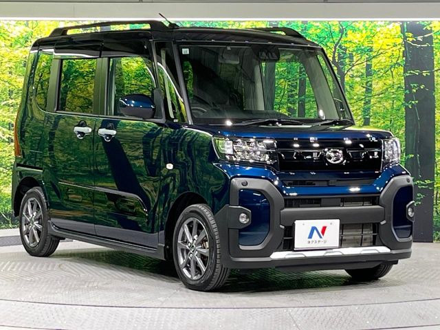 �������x�̃K���X�疌�ŝ����͂������A�㎿�ȃc���E����������B���O����_���J�����؂Ȉ��Ԃ�ی삵�A�F�����E�򉻂�h�~�B�u�e�X�v���b�V���R�[�g�v�A�u�e�v���~�b�T�R�[�g�v���炨�I�т��������܂��B