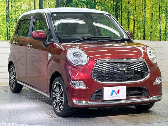 �������x�̃K���X�疌�ŝ����͂������A�㎿�ȃc���E����������B���O����_���J�����؂Ȉ��Ԃ�ی삵�A�F�����E�򉻂�h�~�B�u�e�X�v���b�V���R�[�g�v�A�u�e�v���~�b�T�R�[�g�v���炨�I�т��������܂��B
