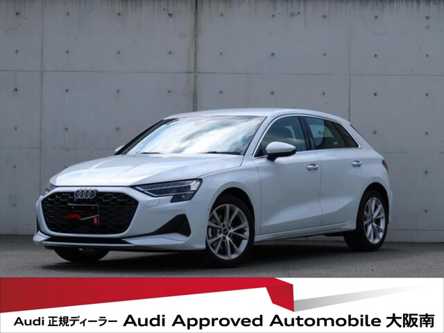 A3スポーツバック30 TFSI アドバンスド