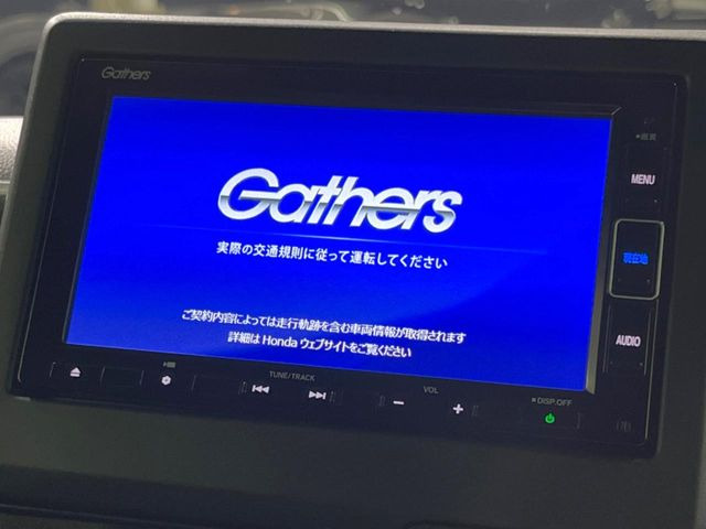 N-BOXカスタムG L ターボ ホンダセンシング