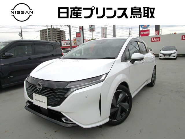 ノートオーラ1.2 G レザーエディション