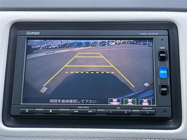 ヴェゼル1.5 ハイブリッド Z スタイルエディション