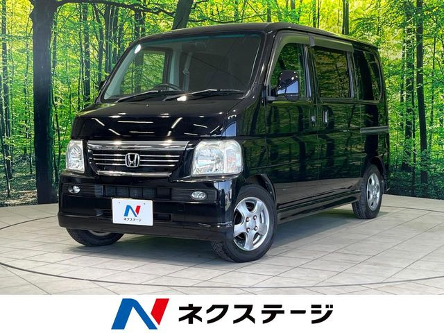 �o���X�i�z���_�jL �^�[�{ ���Îԉ摜