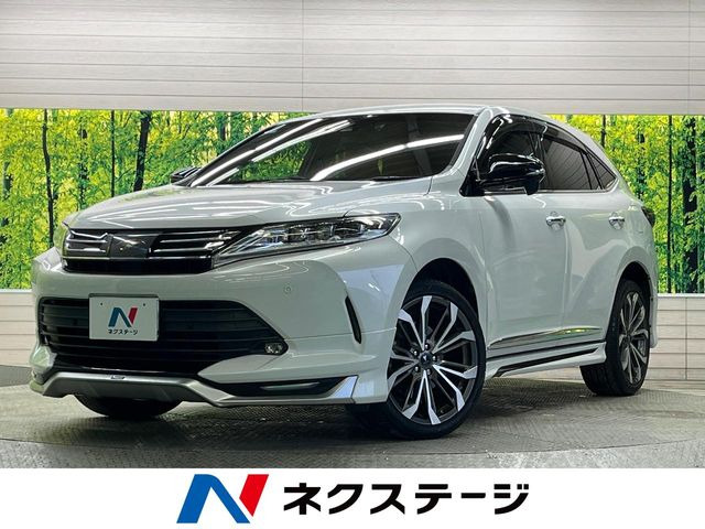 ハリアー2.0 プレミアム