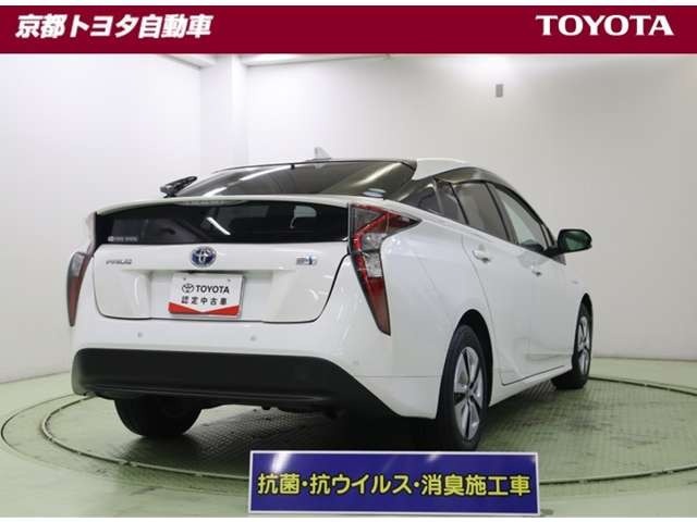 プリウス1.8 A