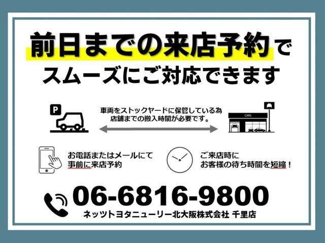 ムーヴキャンバスG メイクアップ SAII