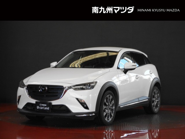 CX-31.8 XD エクスクルーシブ モッズ