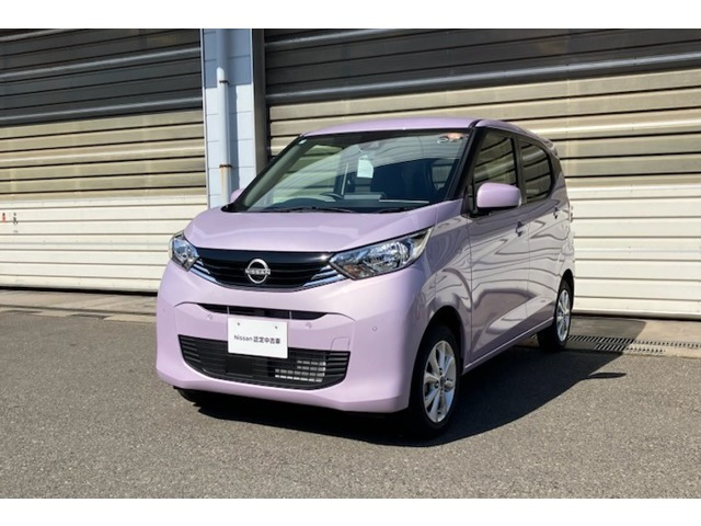 デイズX 4WD
