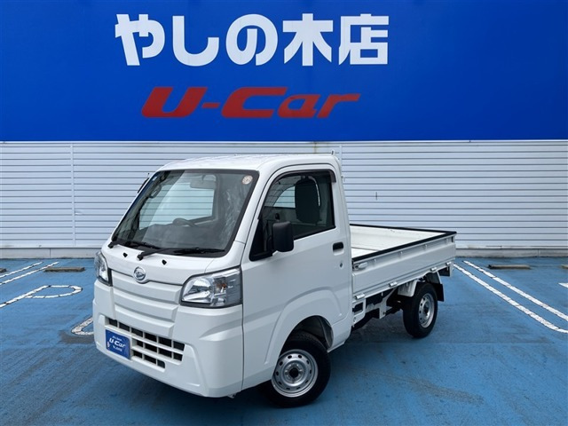 ハイゼットトラックスタンダード