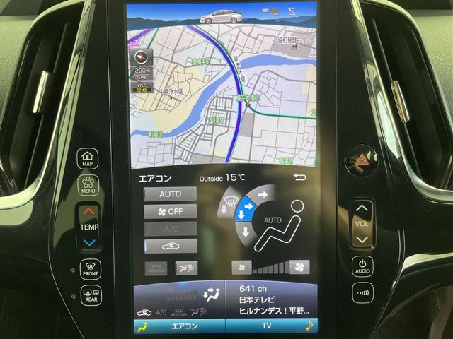 プリウスPHV1.8 A