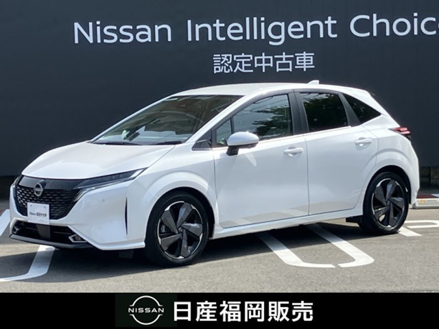 ノートオーラ1.2 G レザーエディション