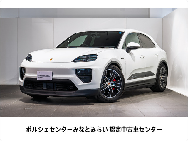 マカン