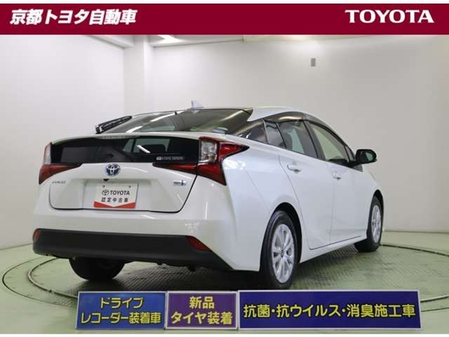 プリウス1.8 S セーフティ プラスII