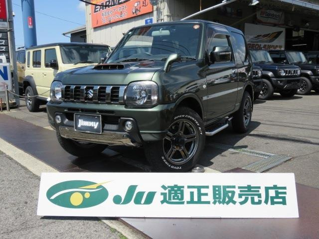 ジムニーランドベンチャー 4WD