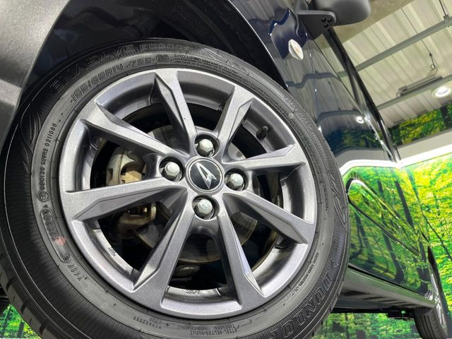 �y����14�C���`�A���~�z�C�[���z�O�ςɃ}�b�`���������A���~�z�C�[���𑕒����Ă���܂��B�e��ЊO�A���~�z�C�[����A�X�^�b�h���X�^�C�����戵�����Ă���܂��B���񂲑��k����������