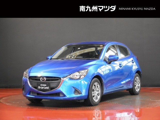 デミオ1.5 15C