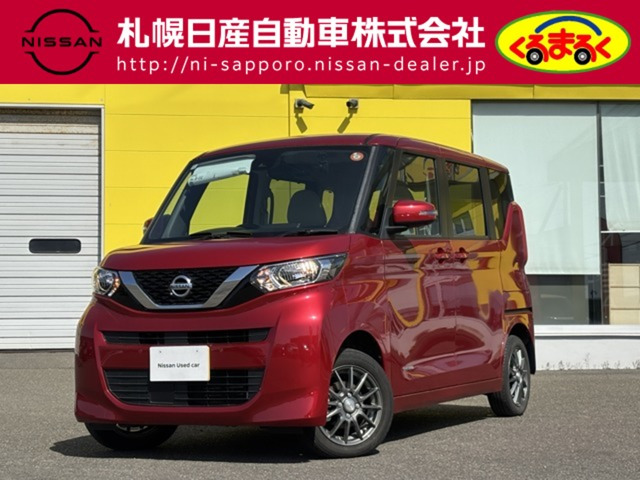 ルークスX 4WD