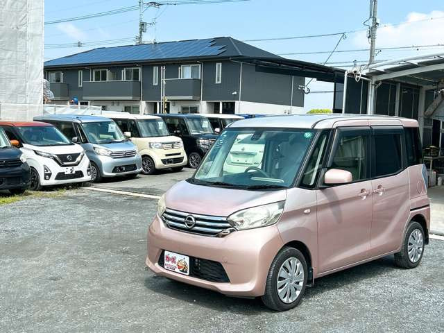 デイズルークスX