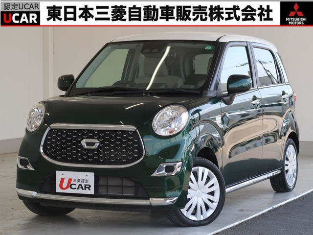 キャストスタイル X リミテッド SAIII