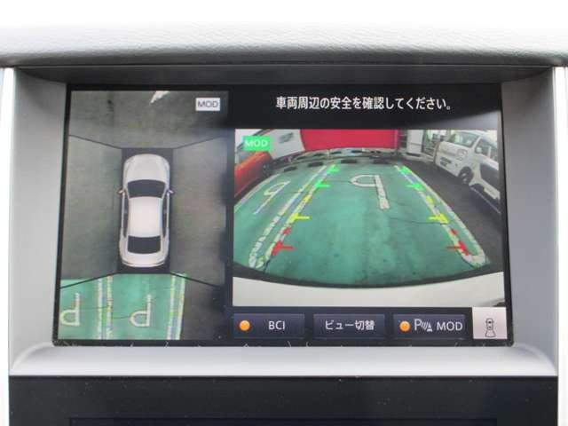 スカイライン3.0 GT