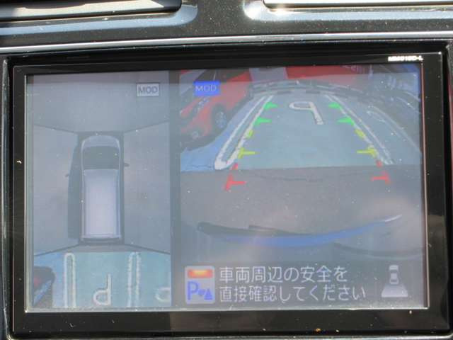 セレナ2.0 ハイウェイスター Vセレクション+Safety II S-HYBRID