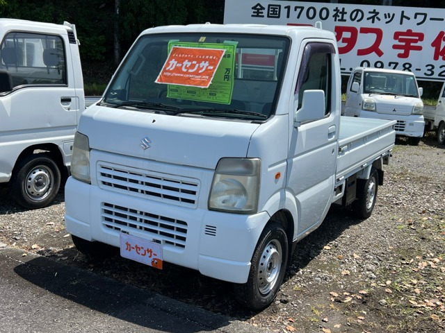 キャリイKC エアコン パワステ 4WD