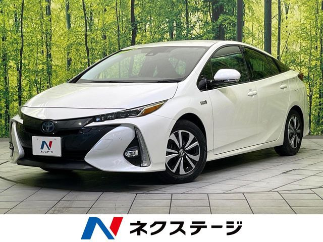 プリウスPHV1.8 A