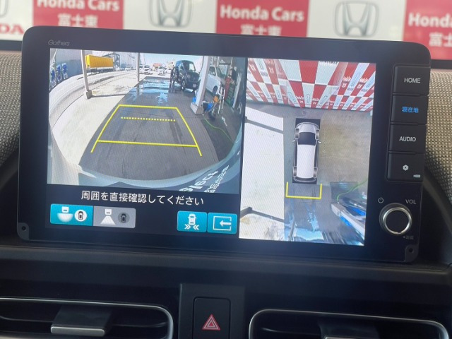 フリード1.5 e:HEV エアー EX